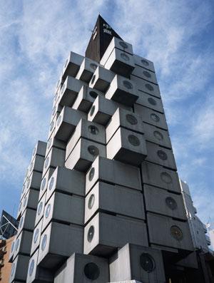 Ginza capsule towers