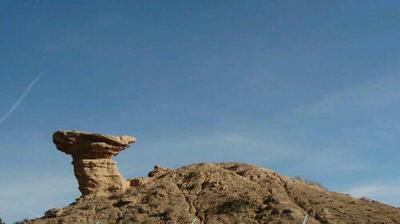 Camel rock